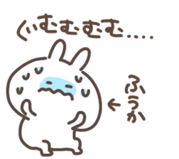 I am fuuka sticker #14982485