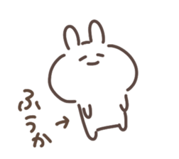 I am fuuka sticker #14982491