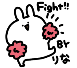 I am rinachan sticker #14982501