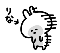 I am rinachan sticker #14982502