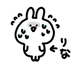 I am rinachan sticker #14982519