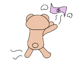 Mystery biological - series Bear sticker #14982603