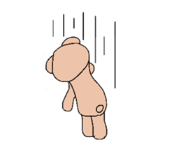 Mystery biological - series Bear sticker #14982604