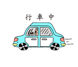 Mystery biological - series Bear sticker #14982613