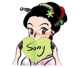 sweet sweet Japanese girl sticker #14982642