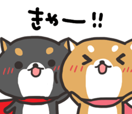 Daily life of the Japanese Shiba inu 2 sticker #14982656