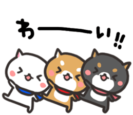 Daily life of the Japanese Shiba inu 2 sticker #14982658