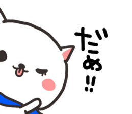 Daily life of the Japanese Shiba inu 2 sticker #14982670