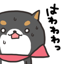 Daily life of the Japanese Shiba inu 2 sticker #14982671