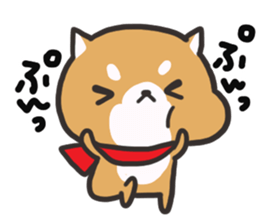 Daily life of the Japanese Shiba inu 2 sticker #14982683