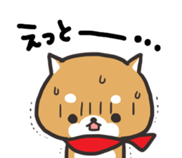 Daily life of the Japanese Shiba inu 2 sticker #14982687