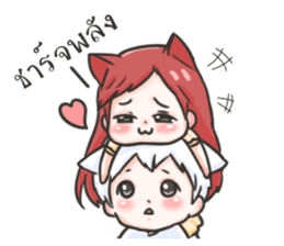 Momo and Coco sticker #14982737