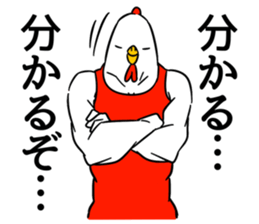 Bird hero sticker #14982780