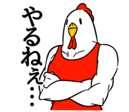 Bird hero sticker #14982786