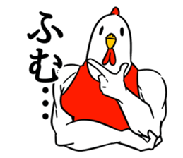 Bird hero sticker #14982787