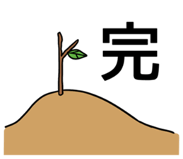 Bird hero sticker #14982812