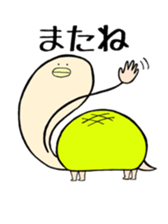 Kuchibashikun sticker #14983683