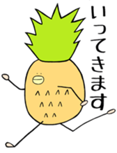 Kuchibashikun sticker #14983684