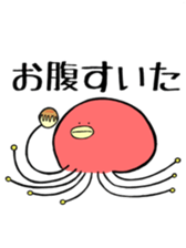 Kuchibashikun sticker #14983685