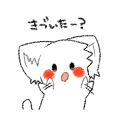 nekosann no sticker. sticker #14983939