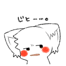 nekosann no sticker. sticker #14983945