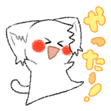 nekosann no sticker. sticker #14983947