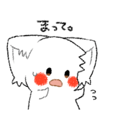 nekosann no sticker. sticker #14983948