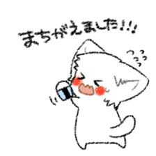 nekosann no sticker. sticker #14983949