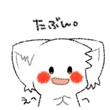 nekosann no sticker. sticker #14983952