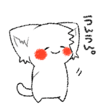 nekosann no sticker. sticker #14983953