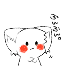nekosann no sticker. sticker #14983954