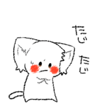nekosann no sticker. sticker #14983956