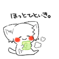 nekosann no sticker. sticker #14983957