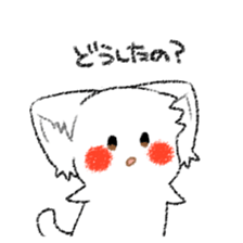 nekosann no sticker. sticker #14983960