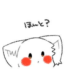 nekosann no sticker. sticker #14983967