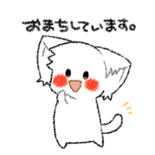 nekosann no sticker. sticker #14983970