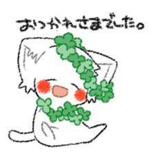 nekosann no sticker. sticker #14983971