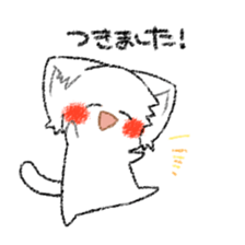 nekosann no sticker. sticker #14983972