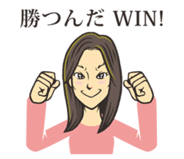 Maki is cheery! sticker #14984059