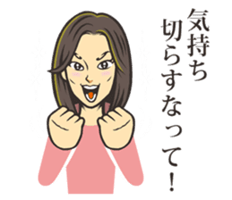 Maki is cheery! sticker #14984060