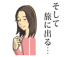 Maki is cheery! sticker #14984061