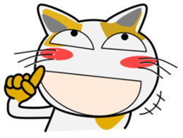 Mi-ke cat Mimi 5th sticker #14984072