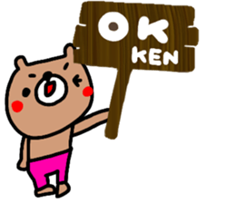 "KEN" only name sticker sticker #14984092