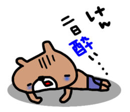 "KEN" only name sticker sticker #14984097