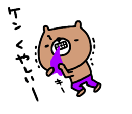 "KEN" only name sticker sticker #14984105