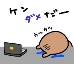 "KEN" only name sticker sticker #14984113