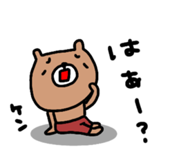 "KEN" only name sticker sticker #14984120