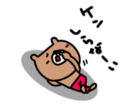 "KEN" only name sticker sticker #14984121