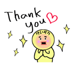 stickers for KEIZO sticker #14984289