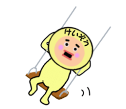 stickers for KEIZO sticker #14984300